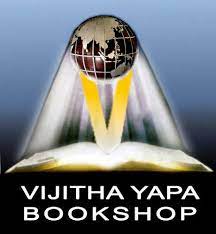 Vijitha Yapa online sale listings at Kapruka